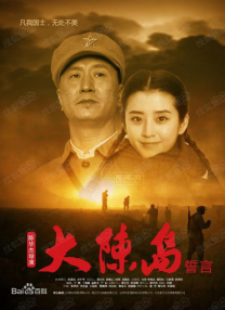 八种入体珍珠内裤穿法